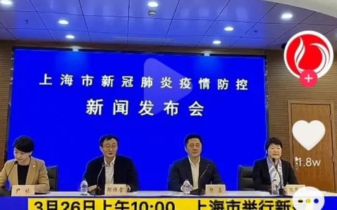 郑州最新疫情最新消息今天郑州最新疫情最新消息今天封城了