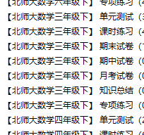 3613f324-e1be-4968-afee-2b28817a1b50.png 3613f324-e1be-4968-afee-2b28817a1b50.png