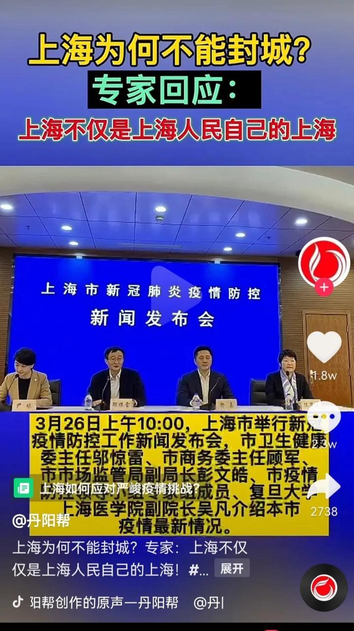 郑州最新疫情最新消息今天郑州最新疫情最新消息今天封城了