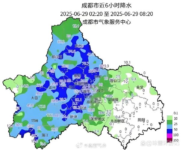 成都一地调整为高风险地区成都一地调整为高风险地区了吗