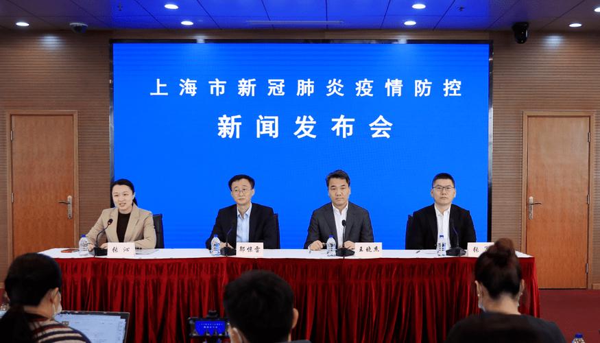上海新增5个中风险地区上海新增5个中风险地区名单