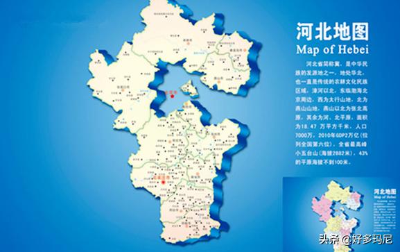 31省份新增75例本土 涉河北等5省份31省份新增本土确诊85例 其中河北82例 31省份新增75例本土 涉河北等5省份31省份新增本土确诊85例 其中河北82例