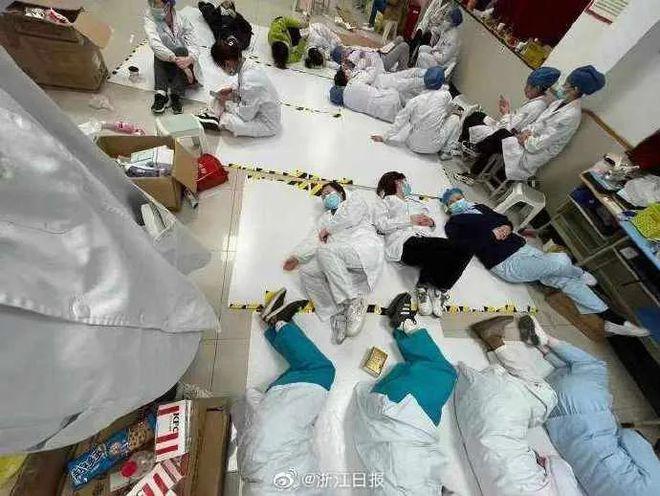 石家庄阳性样本7例石家庄阳性样本7例轨迹