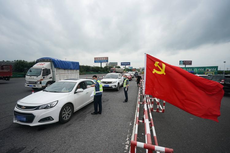 南京新冠南京新冠疫情最新消息
