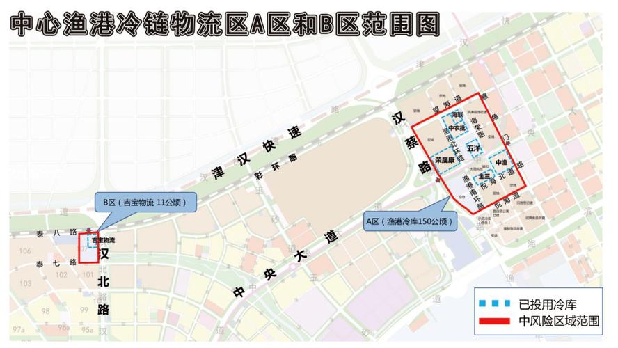 上海三地升为中风险地区上海三地升为中风险地区了吗