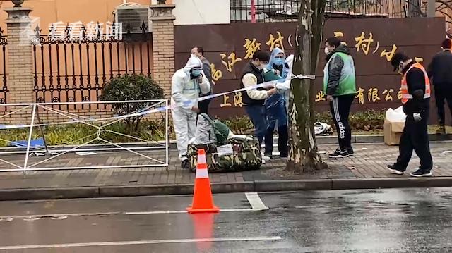 上海宝山疫情最新消息上海宝山疫情最新情况播报