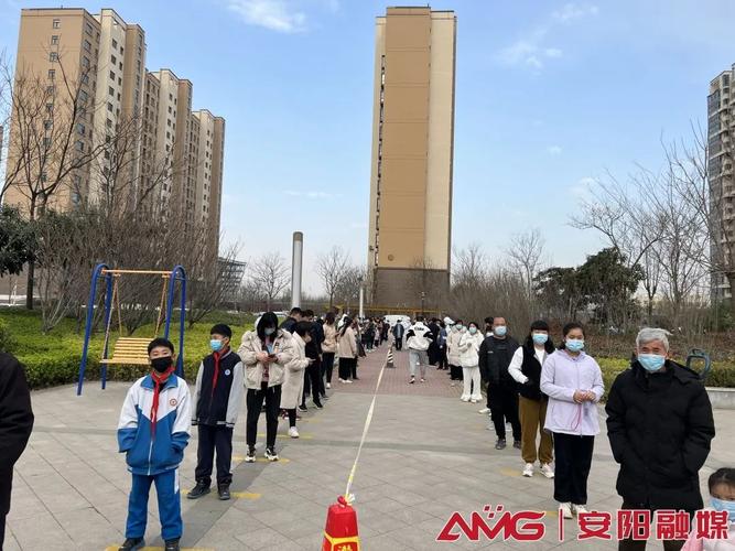 安阳市疫情最新消息安阳市疫情最新消息今天