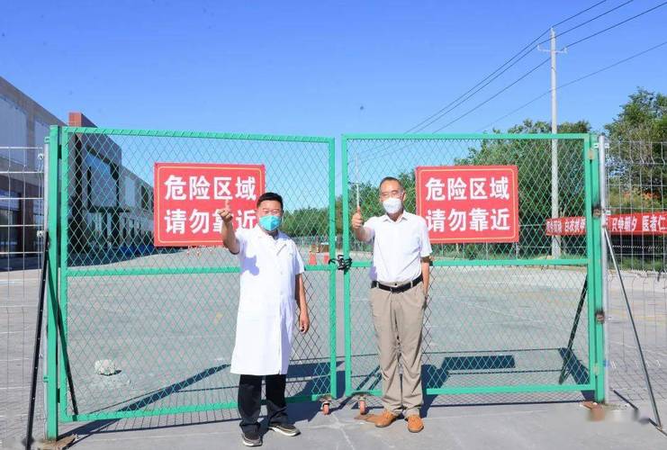 二连浩特疫情最新消息二连浩特疫情最新消息通知