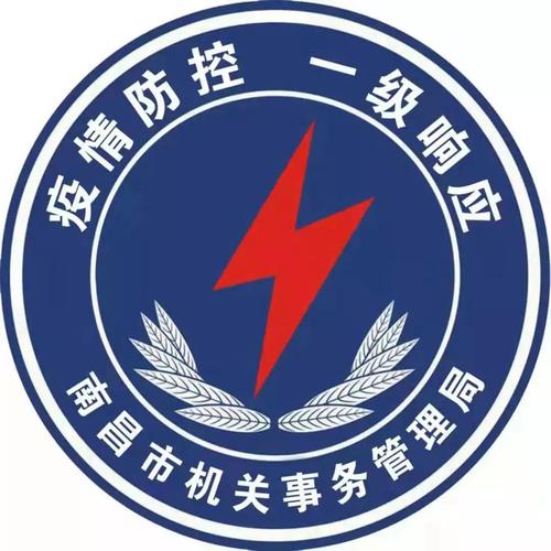 上海社会面疫情风险逐步降低上海的疫情风险等级会调整吗?
