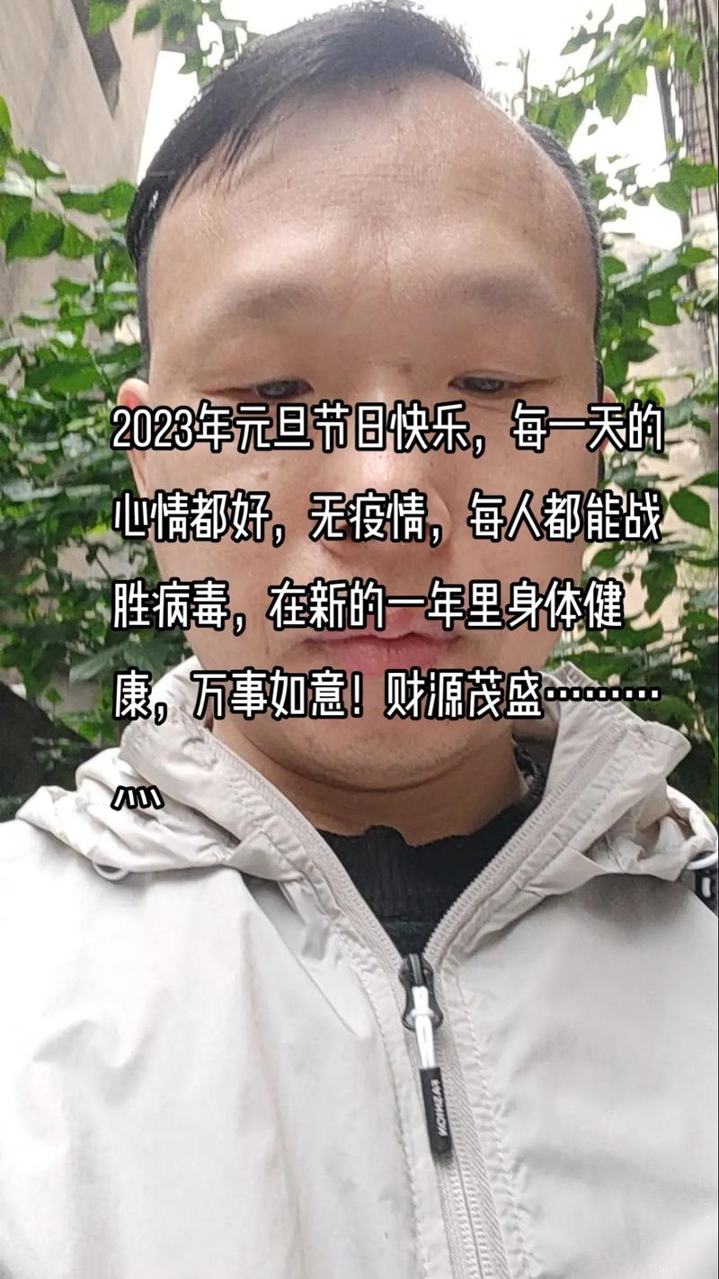 最新专家预测2023年疫情预言今年疫情的专家