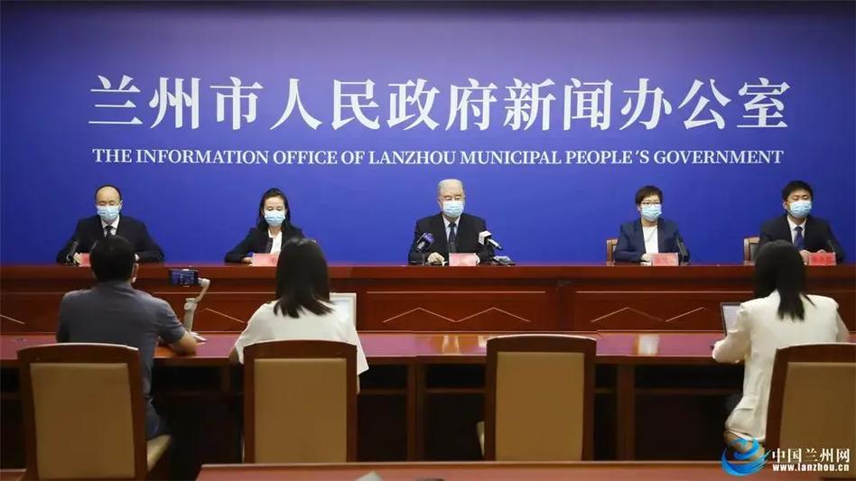兰州市最新疫情情况兰州市最新疫情情况最新消息