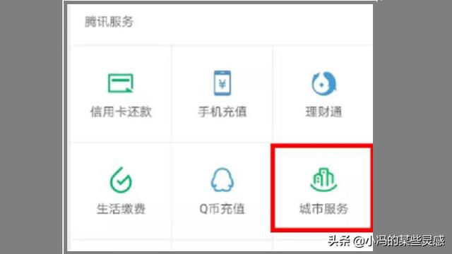 今日河北廊坊9例疫情今日河北廊坊9例疫情最新消息 今日河北廊坊9例疫情今日河北廊坊9例疫情最新消息
