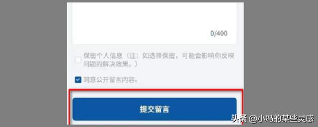 今日河北廊坊9例疫情今日河北廊坊9例疫情最新消息 今日河北廊坊9例疫情今日河北廊坊9例疫情最新消息