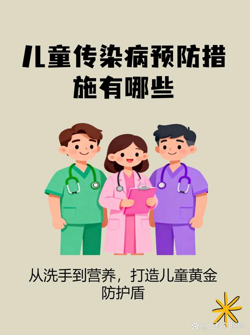未来可能定期打疫苗未来可能定期打疫苗吗