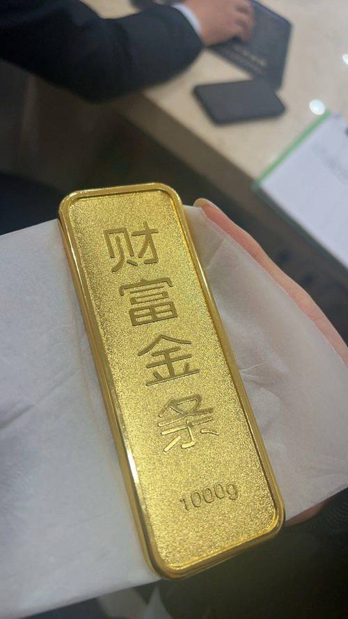 9000万\