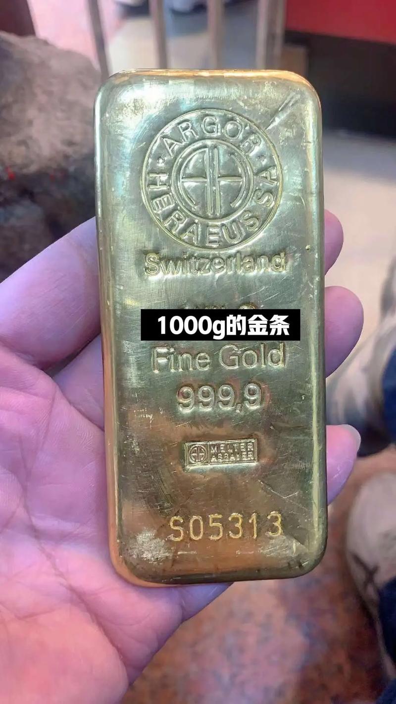 9000万\