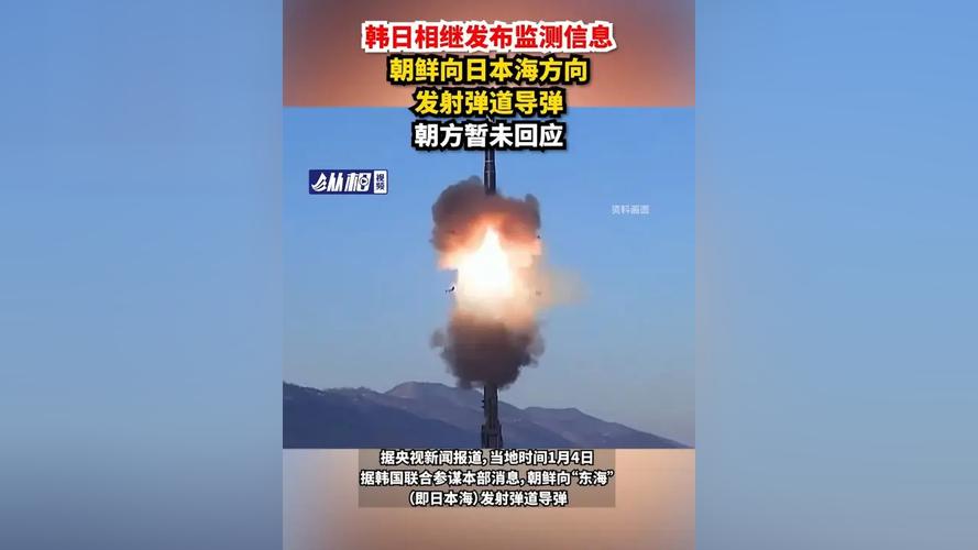 韩国对朝鲜政策变了韩国对朝鲜政策变了吗最新消息