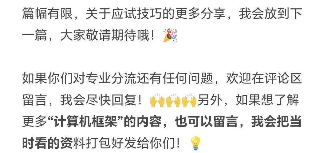 浙大热门专业没录满浙大热门专业没录满怎么办
