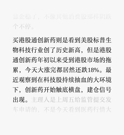 长鑫科技中一签赚2万长鑫科技中一签赚2万是真的吗