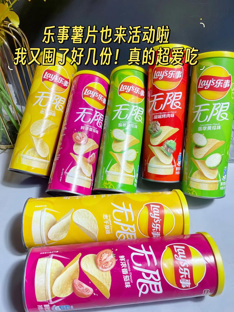 乐事薯片 废料回收乐事薯片罐可以回收吗