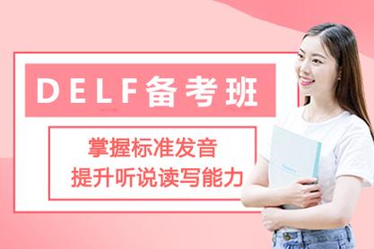 给大家普及下采油工程课程设计学习教程免费下载采油工程课程设计报告