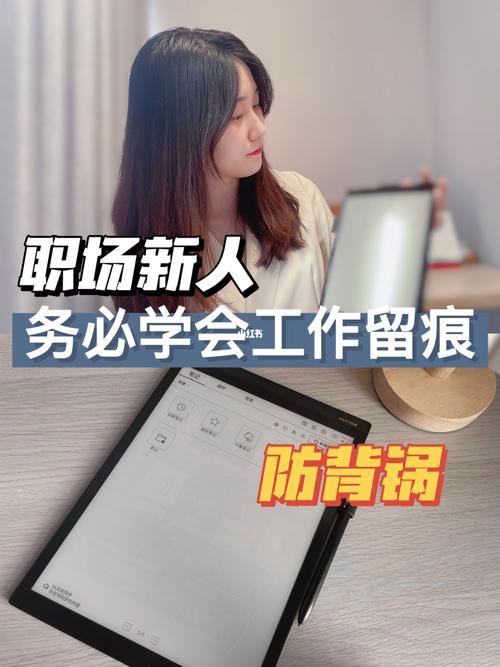 给大家普及下防风险守底线个人剖析学习教程免费下载防风险守底线六个方面个人剖析