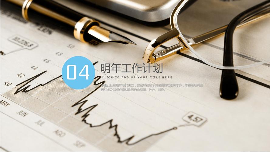 给大家普及下房地产策划报告学习教程免费下载房地产策划报告怎么写