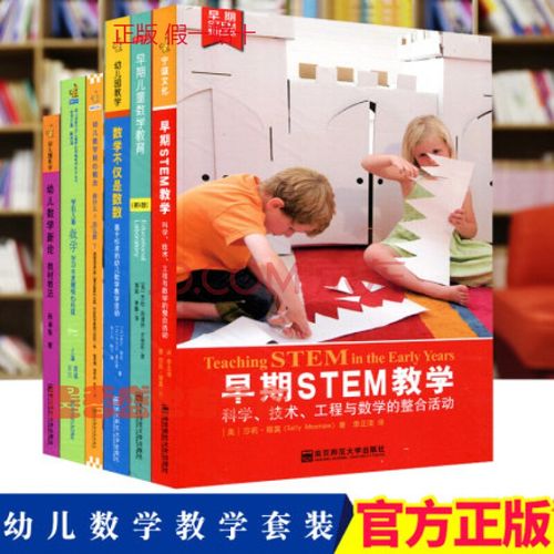 给大家普及下教育教学理论试题学习教程免费下载教育教学理论试题及答案免费