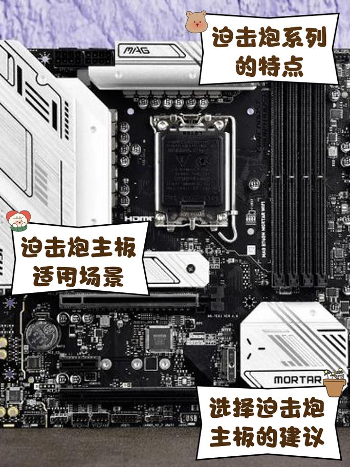 给大家普及下g450拆机学习教程免费下载g450拆机图解