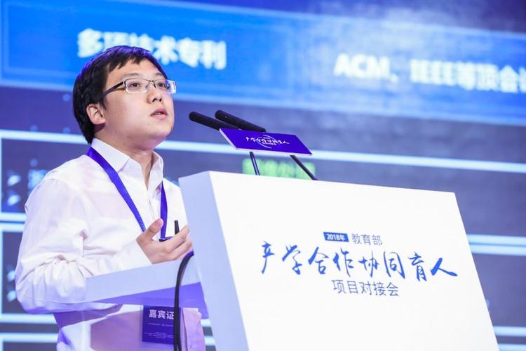 给大家普及下产学合作报告学习教程免费下载产学合作报告怎么写