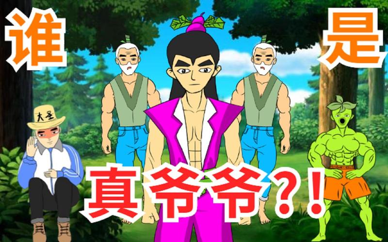 给大家普及下谁在新闻里追更《荒野求生》学习教程免费下载荒野求生?