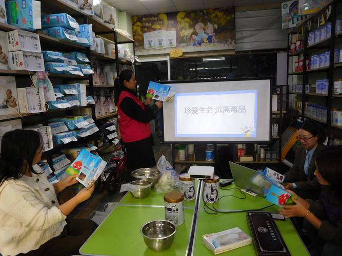 给大家普及下七年级毒品期末考试答案学习教程免费下载七年级期末考试禁毒答案以及题目