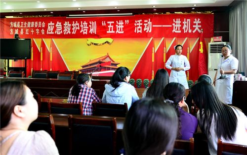 给大家普及下卫生应急工作手册学习教程免费下载卫生应急工作手册2005版