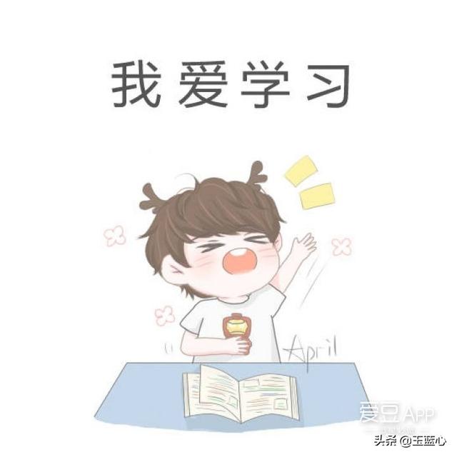 给大家普及下苏教版二年级上册语文期中试卷学习教程免费下载苏教版二年级上册语文期中试卷及答案 给大家普及下苏教版二年级上册语文期中试卷学习教程免费下载苏教版二年级上册语文期中试卷及答案