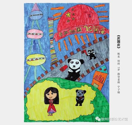 给大家普及下让这个世界看见你学习教程免费下载让这个世界看见你的意思