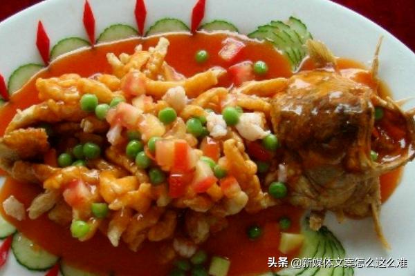给大家普及下南京e美食学习教程免费下载南京美食网 给大家普及下南京e美食学习教程免费下载南京美食网