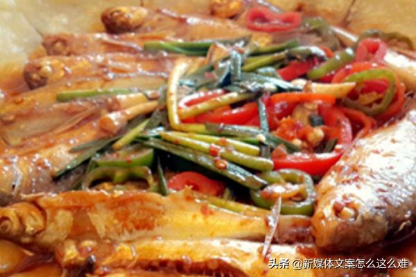 给大家普及下南京e美食学习教程免费下载南京美食网 给大家普及下南京e美食学习教程免费下载南京美食网