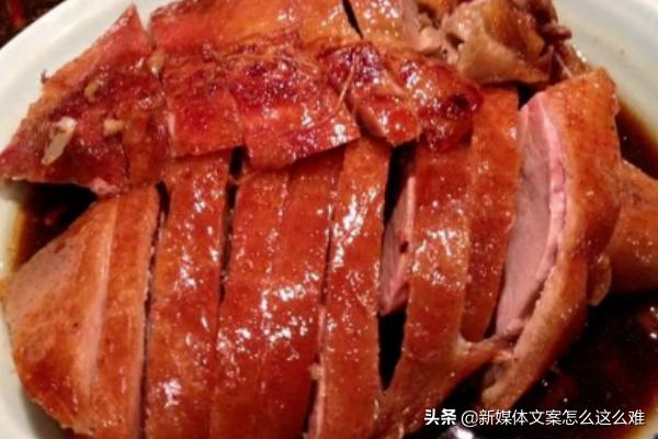 给大家普及下南京e美食学习教程免费下载南京美食网 给大家普及下南京e美食学习教程免费下载南京美食网