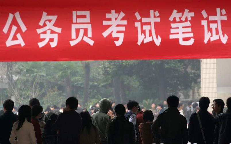 给大家普及下江西公务员考试真题学习教程免费下载江西省公务员考试视频