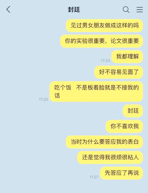 给大家普及下伤感分手日记学习教程免费下载分手日记怎么写