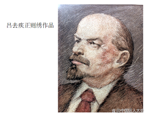给大家普及下匠人与大师学习教程免费下载匠人与大师阅读理解及答案