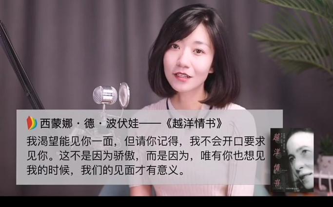 给大家普及下恋爱成长计划学习教程免费下载恋爱成长机构