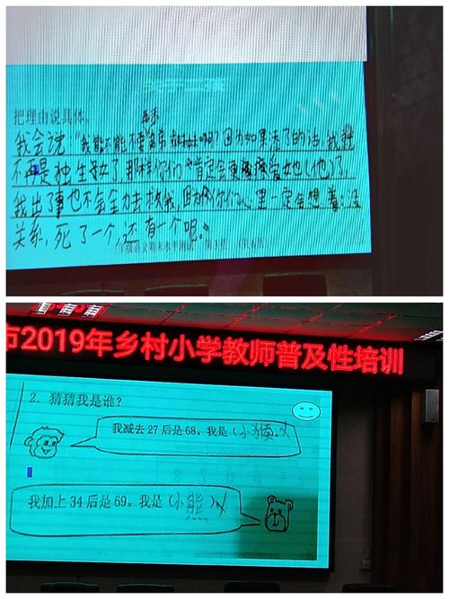 给大家普及下大连教育学院教师网学习教程免费下载大连教育学院教师网首页
