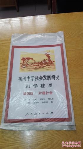 给大家普及下蜜蜂引路教学反思学习教程免费下载蜜蜂引路教学挂图