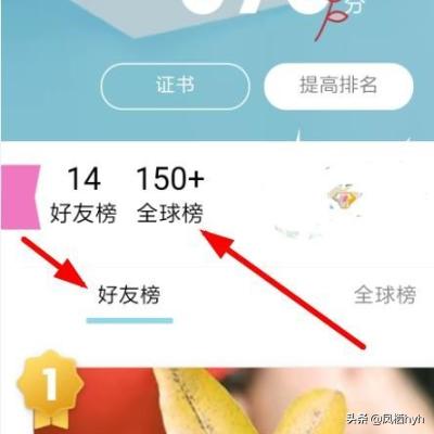 给大家普及下qq情侣资料学习教程免费下载QQ情侣 给大家普及下qq情侣资料学习教程免费下载QQ情侣