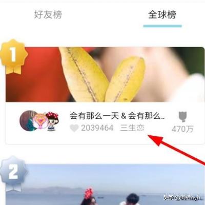 给大家普及下qq情侣资料学习教程免费下载QQ情侣 给大家普及下qq情侣资料学习教程免费下载QQ情侣
