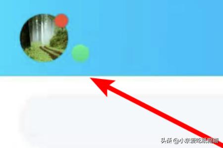 给大家普及下qq情侣资料学习教程免费下载QQ情侣 给大家普及下qq情侣资料学习教程免费下载QQ情侣
