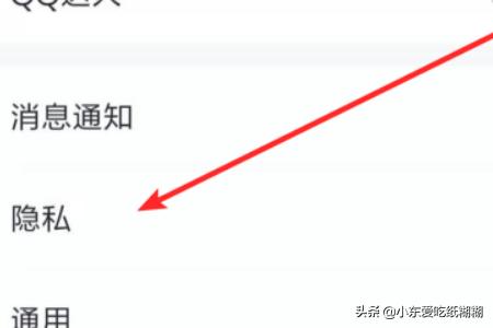 给大家普及下qq情侣资料学习教程免费下载QQ情侣 给大家普及下qq情侣资料学习教程免费下载QQ情侣