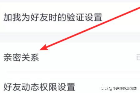 给大家普及下qq情侣资料学习教程免费下载QQ情侣 给大家普及下qq情侣资料学习教程免费下载QQ情侣