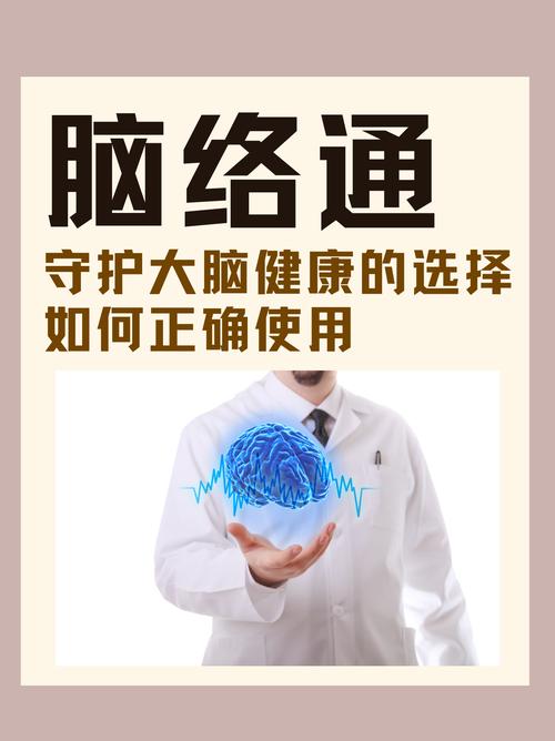 给大家普及下因为我脑子不好歌词学习教程免费下载因为我脑子不好中文歌词